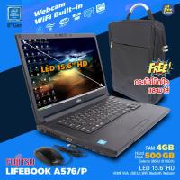 ราคา โน๊ตบุ๊ค Fujitsu Lifebook A576 | Intel Celeron | 4GB | 500GB HDD(2.5) | 15.6 inch | USED มือสอง (24012115397)