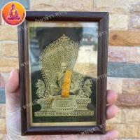 ราคา กรอบรูป หลวงพ่อเดิม วัดหนองโพ ขนาด 14x17 เซนติเมตร (9797270001)