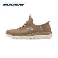 ราคา Skechers สเก็ตเชอร์ส รองเท้า ผู้หญิง Slip-Ins Sport Summits Shoes - 150254-CML (28836986685)