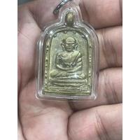 ราคา เหรียญหล่อหลวงพ่อไปล่ วัดกำแพง จอบ 4 เนื้อทองเหลือง เลี่ยมพร้อมใช้ หล่อเต็มหล่อเดิม เดิมๆ (24065924885)