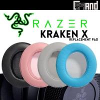 ราคา Razer Kraken X Essential X USB Platform Kraken X USB แผ่นรองหูฟังโฟม (41855616575)