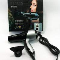 ราคา ไดร์เป่าผม 5000w รุ่นBR-9915 (8532198886)