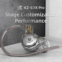 ราคา หูฟังไร้สาย KZ EDX PRO ไดนามิก หูฟัง HIFI เบสในหู มอนิเตอร์หูฟัง กีฬา ตัดเสียงรบกวน KZ EDXPRO MT1 CSN ZST SKS CCA ZSNpro (26290523148)