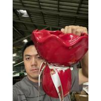 ราคา แจกันจัดดอกไม้ แจกันเซรามิก แจกันทรงช่อดอกไม้ ขนาด24x20cm สีแดง (41515147223)