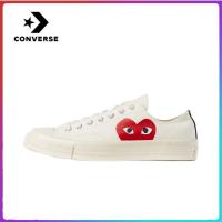 ราคา รองเท้าบุรุษและสตรี Converse All Star CDG x 1970S Low ของแท้ รองเท้าผ้าใบคลาสสิก รองเท้าธุรกิจลำลอง - สีขาว (20404469825)