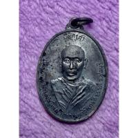ราคา เหรียญพระครูศรีวัดเกาะแก้วนครสวรรค์ (20821155572)