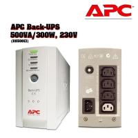 ราคา APC UPS Back-UPS ( 500VA / 300W ) 230V, ( BK500EI ) เครื่องสำรองไฟ สำหรับคอมพิวเตอร์ (27680762180)