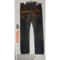 ราคา EDWIN XV vintage made in japan (27303481479)