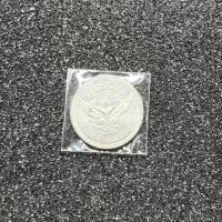 ราคา เหรียญ 25 สตางค์ ดีบุก พ.ศ.2489 (19603577304)