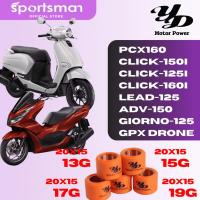 ราคา เม็ดตุ้มถ่วงน้ำหนัก ชามเดิม เม็ดเทปล่อน PCX160 Click-150i Click-125i Click-160i Lead-125 ADV-150 Giorno-125 GPX Drone (28814455721)