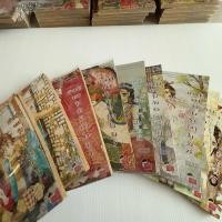 ราคา [มือ 2: แยกเล่ม] เจ้าหญิงจอมจุ้น กับรักวุ่นๆ ในวัง เล่ม 2-5, 21, 24-27 (25874166518)