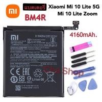 ราคา แบตเตอรี่แท้ Xiaomi Mi 10 Lite 5G BM4R 4160MAh แบต Xiaomi Mi 10 Lite Zoom / Mi 10 Lite 5G (BM4R) (44164800925)