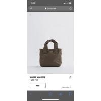 ราคา ส่งฟรี ZARA-กระเป๋ามินิช็อปเปอร์บุนวม สีเขียวกากี (19665315475)