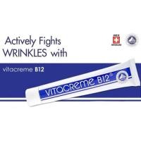 Vitacreme B12 Regenerative Cream 50ml