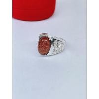 ราคา แหวนเงินแท้925หัวทรายทองแกะลายมังกรข้างหินทรายทอง (Gold Stone) เป็นหินมงคลที่มีความเชื่อว่าเป็นหินแห่งความร่ำรวย (43754495437)