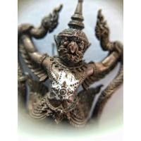 ราคา พญาครุฑยุดนาค รุ่นแรก ปี 56 หลวงปู่เช้า วัดห้วยลำใย อ.ตากฟ้า จ.นครสวรรค์ เนื้อสัตตะโลหะ มีแป้งเจิม สวยเดิม (17385679232)