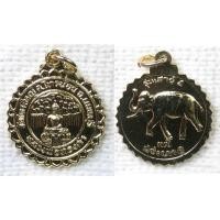 ราคา เหรียญ หลวงพ่อทองคำ วัดไทรใหญ่ อ.ไทรน้อย จ.นนทบุรี รุ่นเสาร์ 5 ปี2537 กะไหล่ทอง (18891476903)