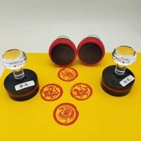 ราคา Four Mythical Beast Seal Four Sage Seals Qinglong White Tiger Suzaku Xuanwu Seal Tile Dang Seal Tao อุปกรณ์การประดิษฐ์ตัวอักษรและภาพวาดนูนมุมซีล (41710791502)