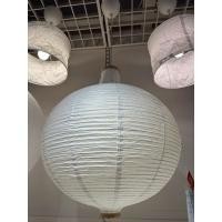 ราคา IKEAshopping IKEA RISBYN โคมกระดาษ โป๊ะไฟแขวนเพดาน กระดาษ (26932248361)