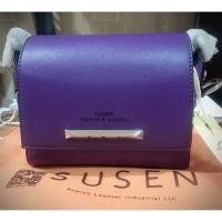 ราคา กระเป๋าสะพายข้าง susen (1811897274)