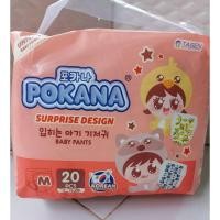 ราคา Pokana ไซส์ M บรรจุ 20 (24081940909)
