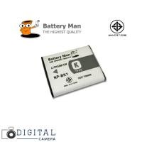 ราคา แบตเตอรี่ กล้อง Sony NP-BK1 (7450699340)