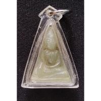 ราคา สมเด็จนางพญา เนื้อหยกเขียว รุ่น 60 พระอรหันต์ ปี 2560 เนื้อหินหยกแกะ วัดนางพญา จ.พิษณุโลก (24958944731)