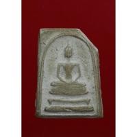 ราคา พระสมเด็จ พระครูมูลวัดสุทัศน์ (1857204380)