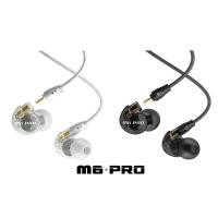 ราคา หูฟัง MEElectronics (Mee Audio) M6 PRO ของแท้ รับประกันศูนย์ไทย สุดยอดหูฟัง Inear Monitor ประกันศูนย์ไทย (243909810)