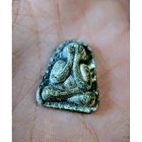 ราคา พระปิดตาข้างเม็ด เนื้อผงใบลาน หลวงปู่เพิ่ม วัดกลางบางแก้ว จ.นครปฐม (27310101844)