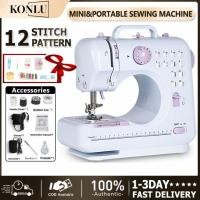 ราคา จักรเย็บผ้าไฟฟ้า 12ตะเข็บ จักรเย็บผ้ามินิ เครื่องจักรเย็บผ้า แบบตั้งโต๊ะจักรเย็บผ้า จักรเย็บผ้าไฟฟ้าใช้ในบ้าน (25979855981)