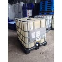 ราคา ถัง1000ลิตรครบชุดเกรดB โครงเหล็กพาเลทพลาสติก ถังสะอาดพร้อมใช้งาน กว้าง100ซม. ยาว120ซม.สูง116ซม. (42260410569)