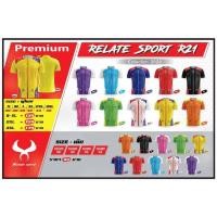 ราคา RELATE SPORT R21 เสื้อกีฬารุ่นใหม่ 2020 (6058994231)