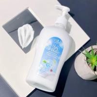 ราคา HYA Arbutin Whitening Body Lotion 500 ml แบรนด์มณี (43513203636)