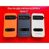 ราคา เคสหนังพับ Samsung galaxy note 2 (N7100)(ประเภททดแทนด้านหลังเครื่องตลอดเวลา) (40913526989)
