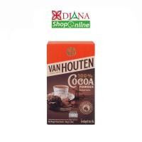 ราคา VAN HOUTEN แวน ฮูเต็น โกโก้ผง 100 ก. (27127293078)