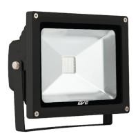 ราคา EVE Floodlight LED 50W โคมไฟสปอร์ตไลท์ LED 50 วัตต์ เปลี่ยนสีได้ รุ่น RGB (7343849474)