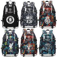 ราคา Champions League Backpack Bazaar Royal Horse Backpack Chelsea Liver Football Student Schoolbag Manchester United Paris Manchester City Bag (41658557613)