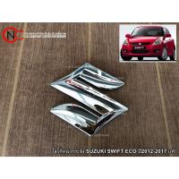 ราคา โลโก้หน้ากระจัง SUZUKI SWIFT ECO ปี2012-2017 แท้ (22970751811)