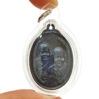 ราคา เหรียญหลวงปู่ทวดหลวงปู่ดู่ ด้านหลังพระเจ้าตากสิน เลี่ยมกรอบกันน้ำอย่างดี เหรียญจากสำนักสงฆ์พระพรหมปัญโญ (24819482465)