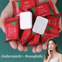 ราคา ผ้าขนหนูอัดเม็ด Cotton ผ้าอัดเม็ด ผ้าอเนกประสงค์ แผ่นมาส์กหน้าอัดเม็ด แบบใช้แล้วทิ้ง ขนาดเล็ก ผ้าอัดเม็ด-465 (28080133031)