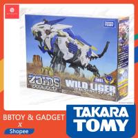 ราคา Zoids wild liger zw01 Plamo gunpla หุ่นรบไดโนเสาร์ ของเล่น ของสระสม Takara Tomyแท้ 100% (7939005999)