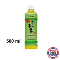 ราคา ITOEN OI OCHA NO SUGAR GREEN TEA 500ML (13867) ชาเขียวสูตรไม่มีน้ำตาล ตราอิโตเอ็ง (15284639082)