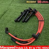 ราคา สายหัวเทียน สายหัวเทียนแต่ง สายหัวเทียนตรงรุ่น Honda Accord เครื่อง H22A MAXSPEED สีแดง (3720460012)