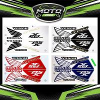 ราคา สติ๊กเกอร์ MSX 125 รุ่น1 ปี2014 (42710540637)