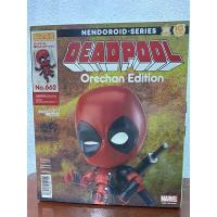 ราคา Nendoroid Deadpool Orechan Edition (10111860643)