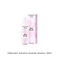 ราคา [Mamonde] Probiotics Ceramide Emulsion 150ml / k-beauty (28521720343)