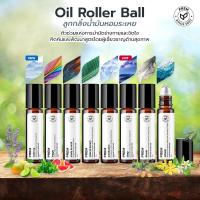 ราคา Prem เปรม Essential Oil Roll On ลูกกลิ้งน้ำมันหอมระเหย (3064510674)