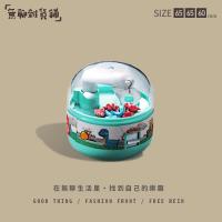 ราคา 「FUN」ตู้คีบตุ๊กตาไดโนเสาร์ ของเล่นตู้กาชาปอง ของขวัญนักเรียน ของเล่นเสริมพัฒนาการ ตู้คีบจิ๋ว น่ารัก (26272902256)