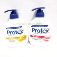 ราคา Protex สบู่เหลวล้างมือ โพรเทคส์ พรอพโพลิส และ แฟมิลี่ 250มล. (9825439677)